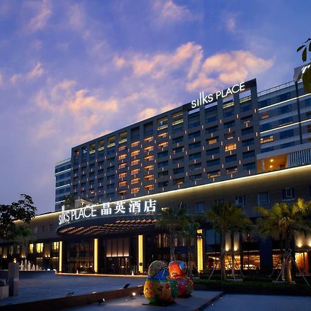 台南晶英酒店 外观 照片 The hotel in 2016