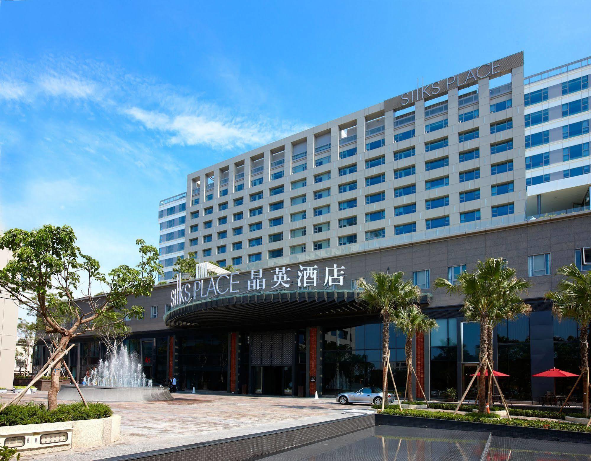 台南晶英酒店 外观 照片 The hotel in 2016